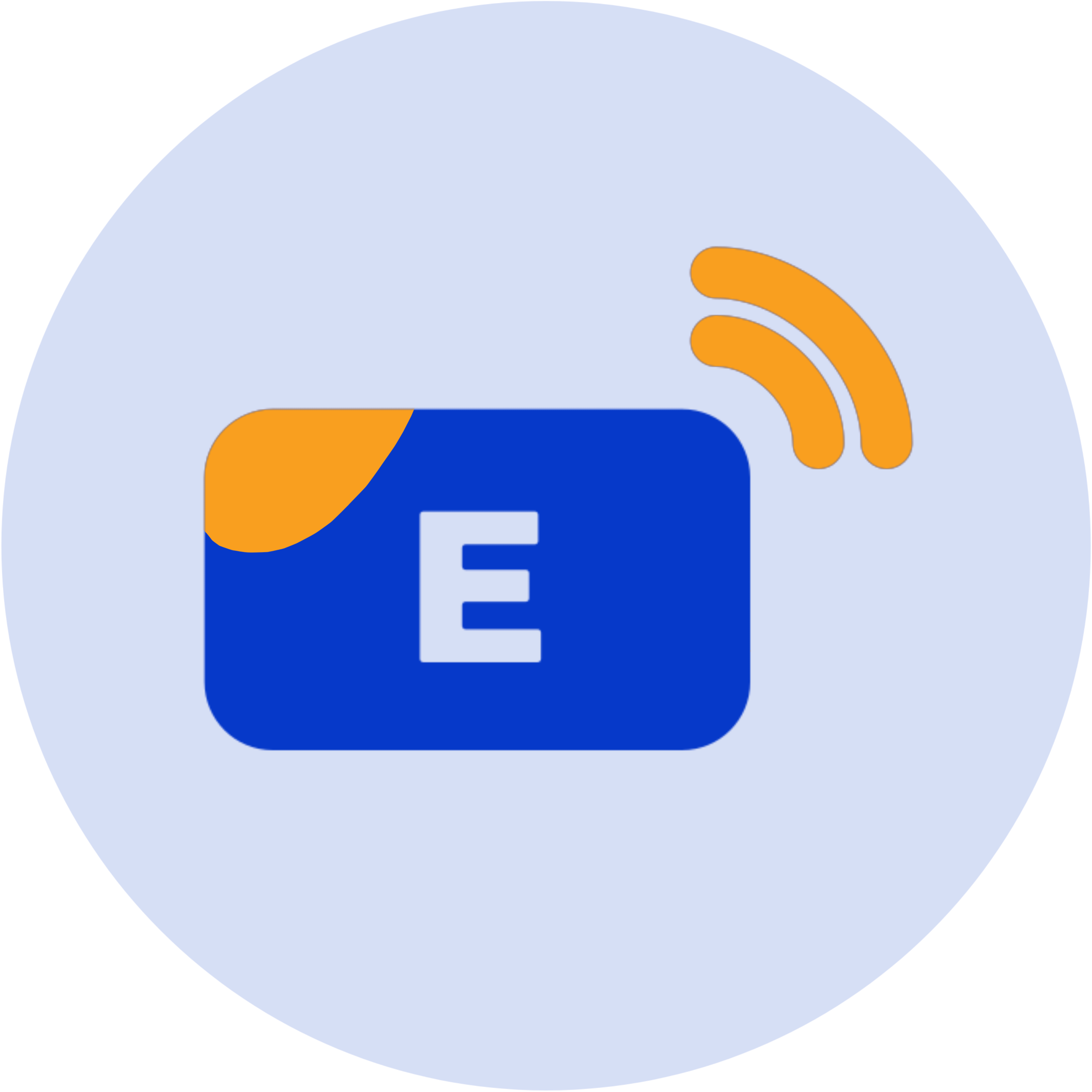 E-Wallet